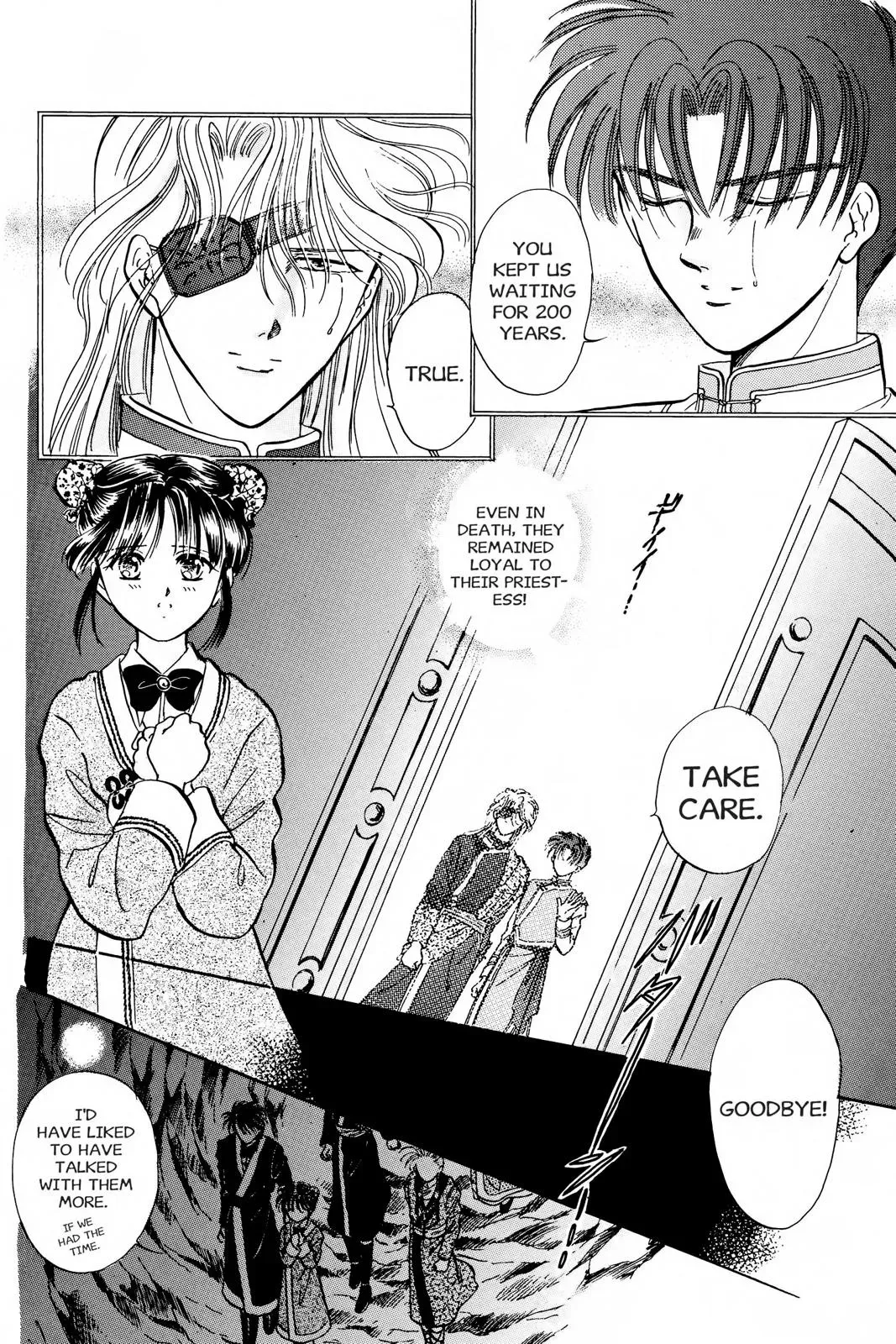 Fushigi Yûgi Chapter 51 page 12 - 