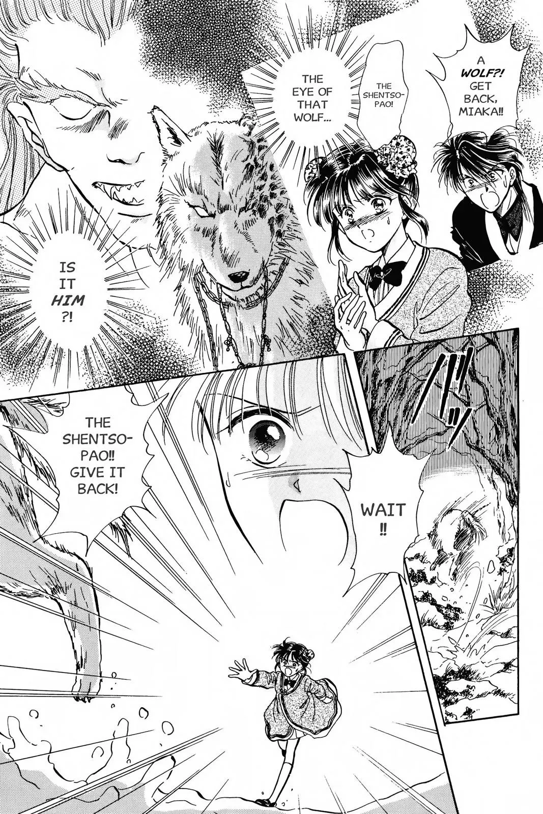 Fushigi Yûgi Chapter 51 page 15 - 