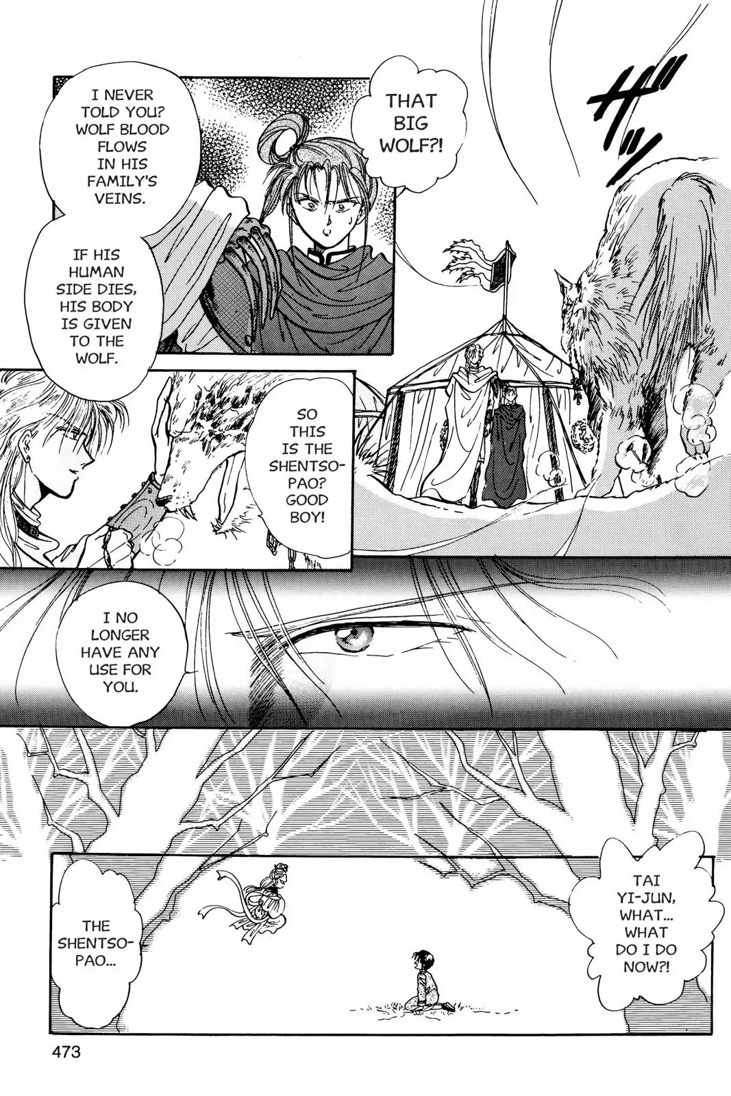 Fushigi Yûgi Chapter 51 page 19 - 
