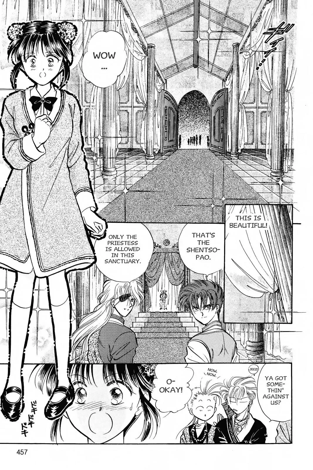 Fushigi Yûgi Chapter 51 page 3 - 