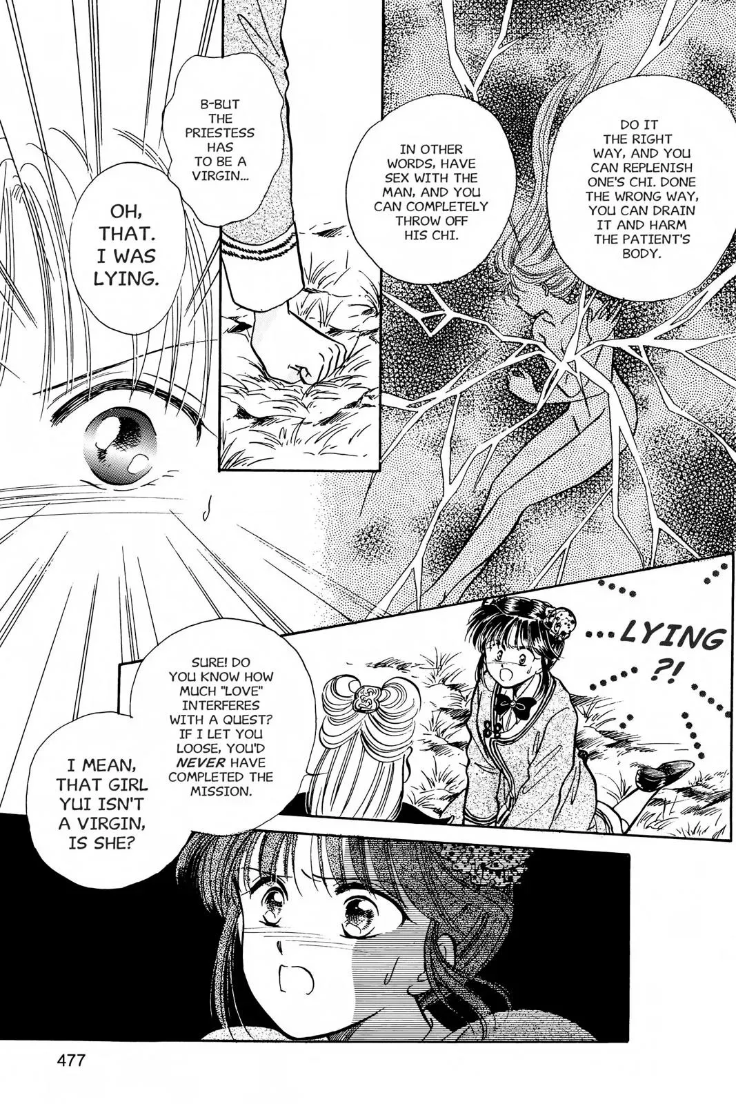Fushigi Yûgi Chapter 51 page 23 - 