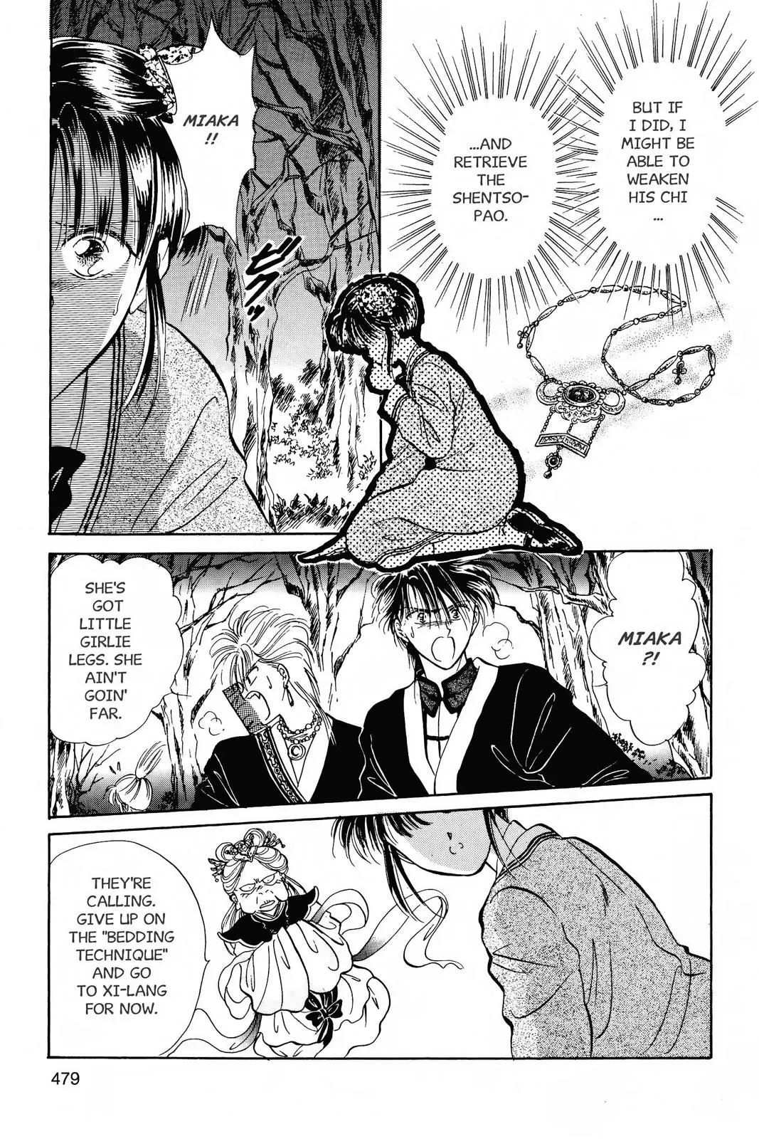 Fushigi Yûgi Chapter 51 page 25 - 