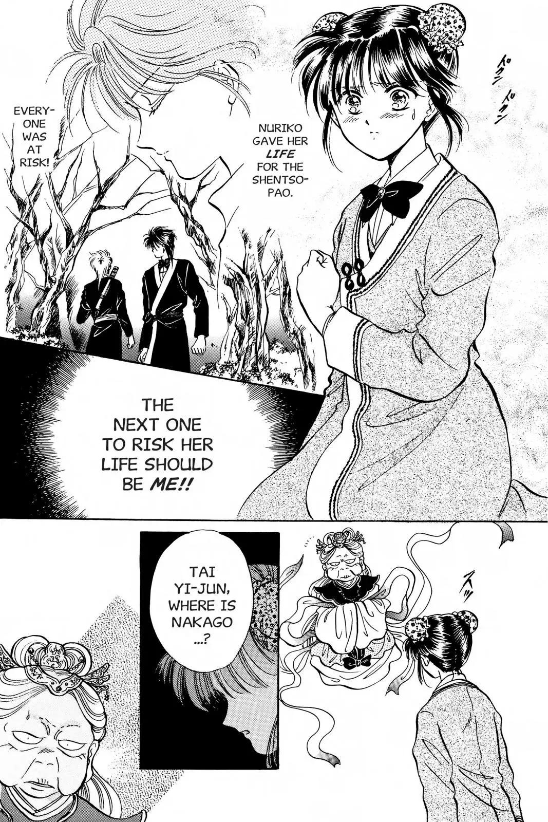 Fushigi Yûgi Chapter 51 page 26 - 