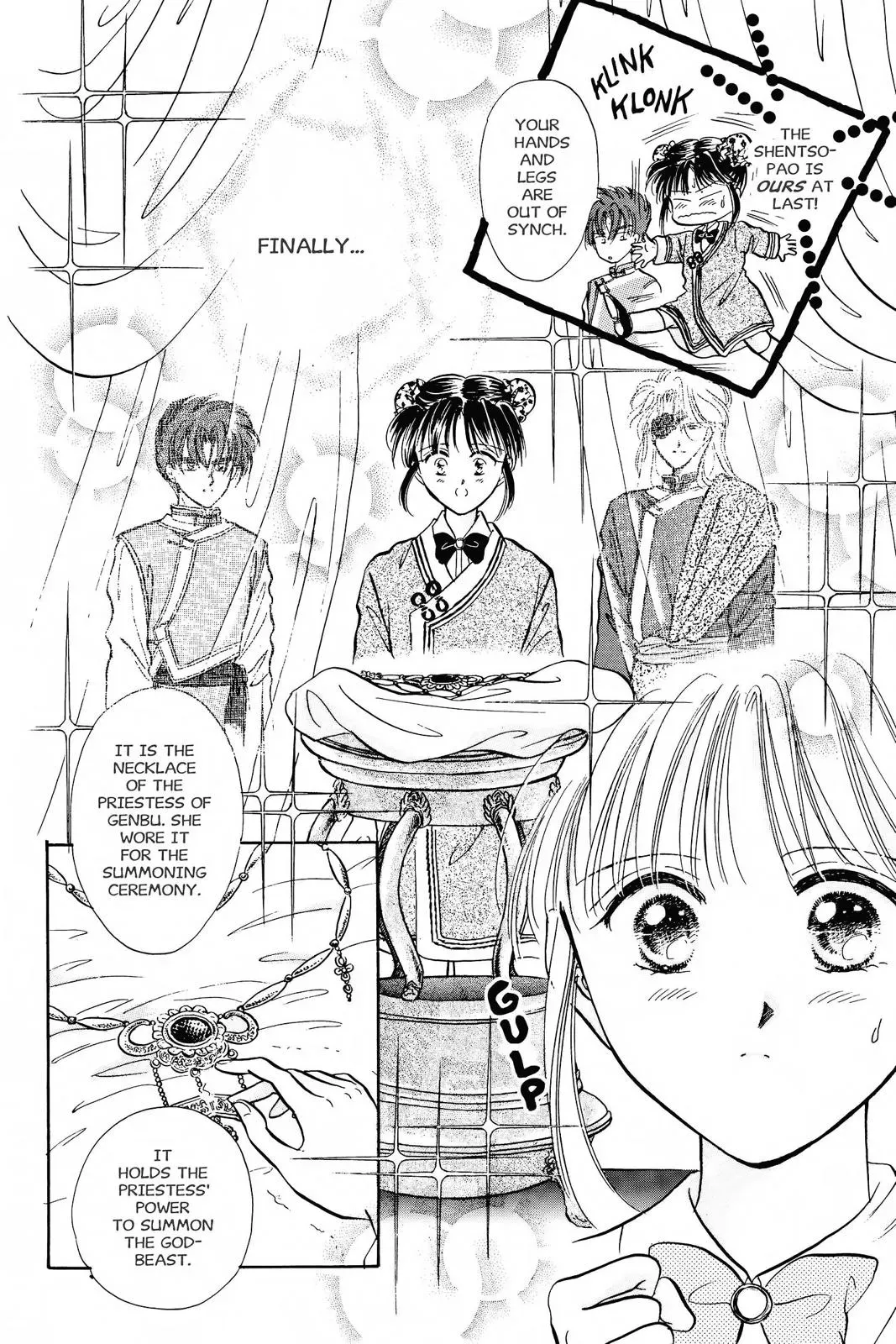 Fushigi Yûgi Chapter 51 page 4 - 