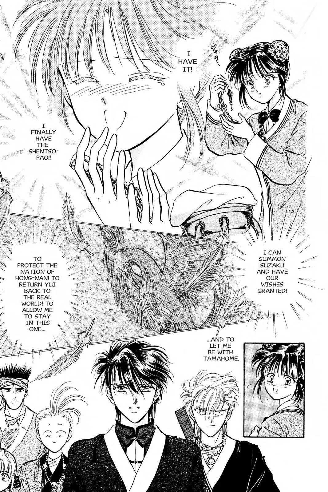 Fushigi Yûgi Chapter 51 page 5 - 