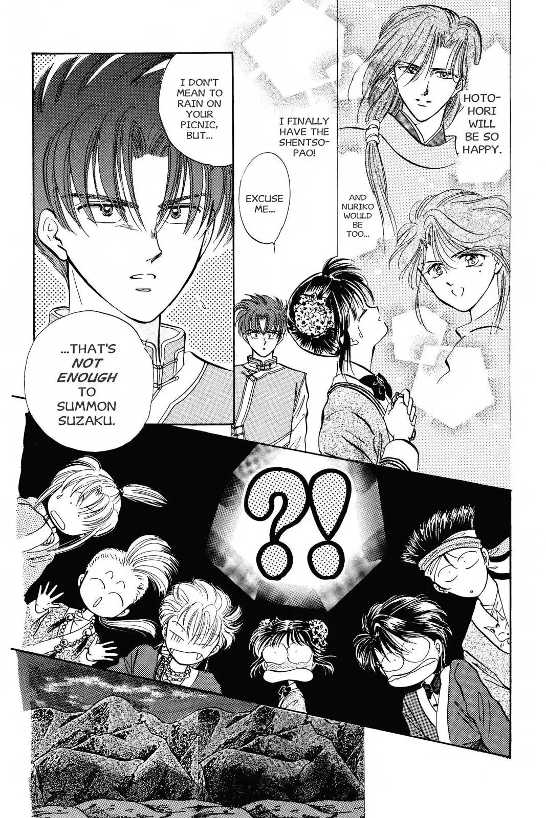 Fushigi Yûgi Chapter 51 page 6 - 