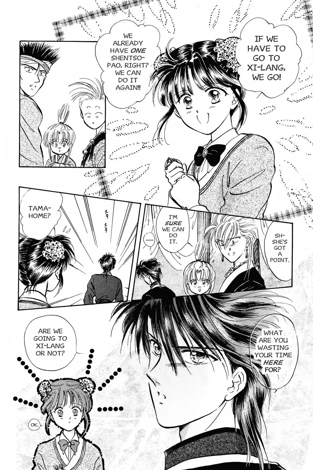 Fushigi Yûgi Chapter 51 page 10 - 