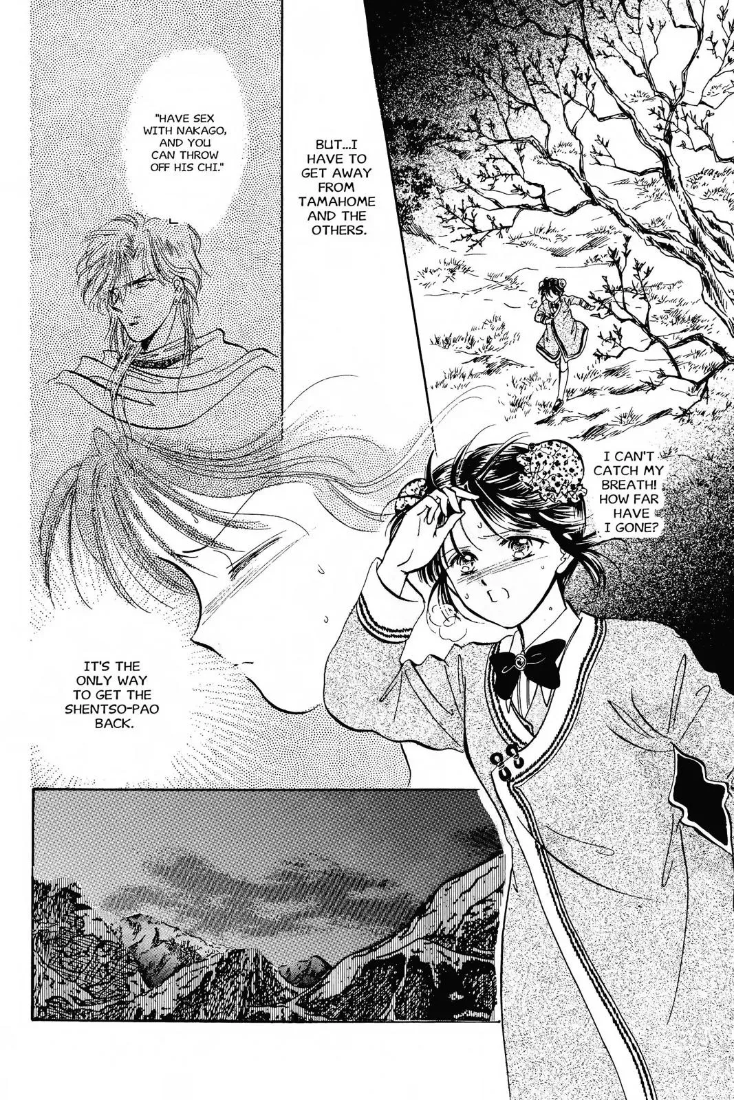 Fushigi Yûgi Chapter 52 page 2 - 