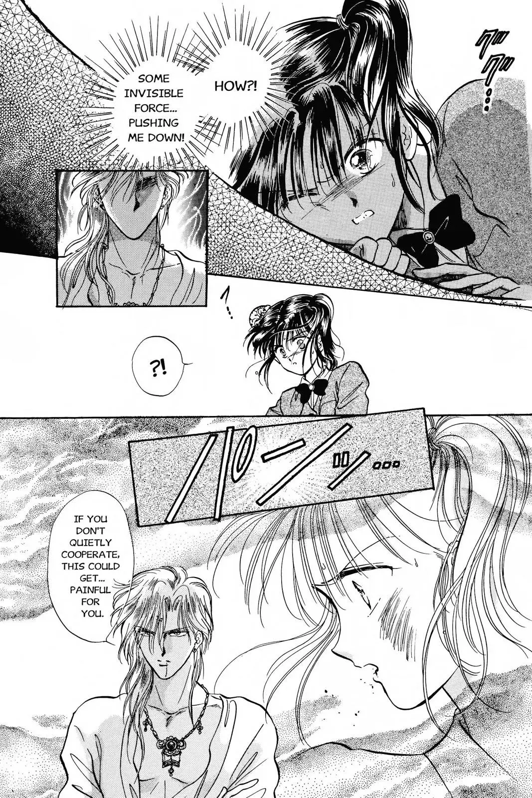 Fushigi Yûgi Chapter 52 page 16 - 