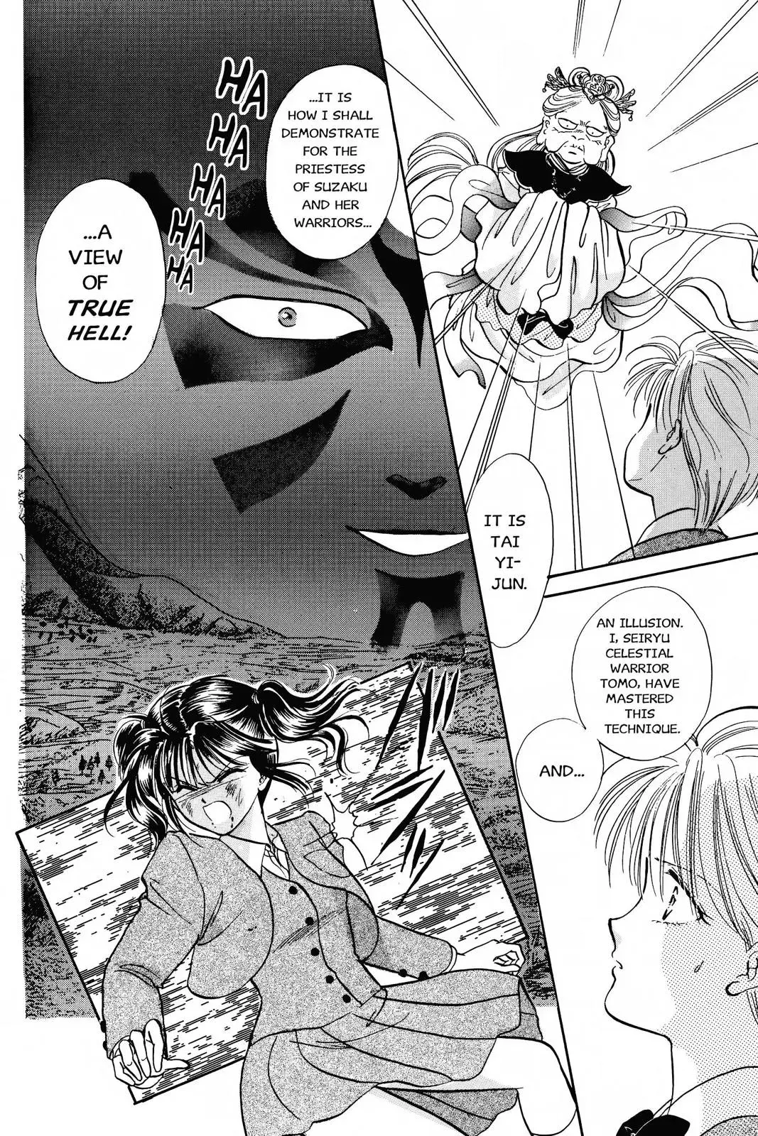 Fushigi Yûgi Chapter 52 page 23 - 
