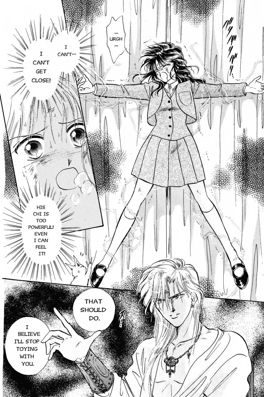 Fushigi Yûgi Chapter 52 page 25 - 