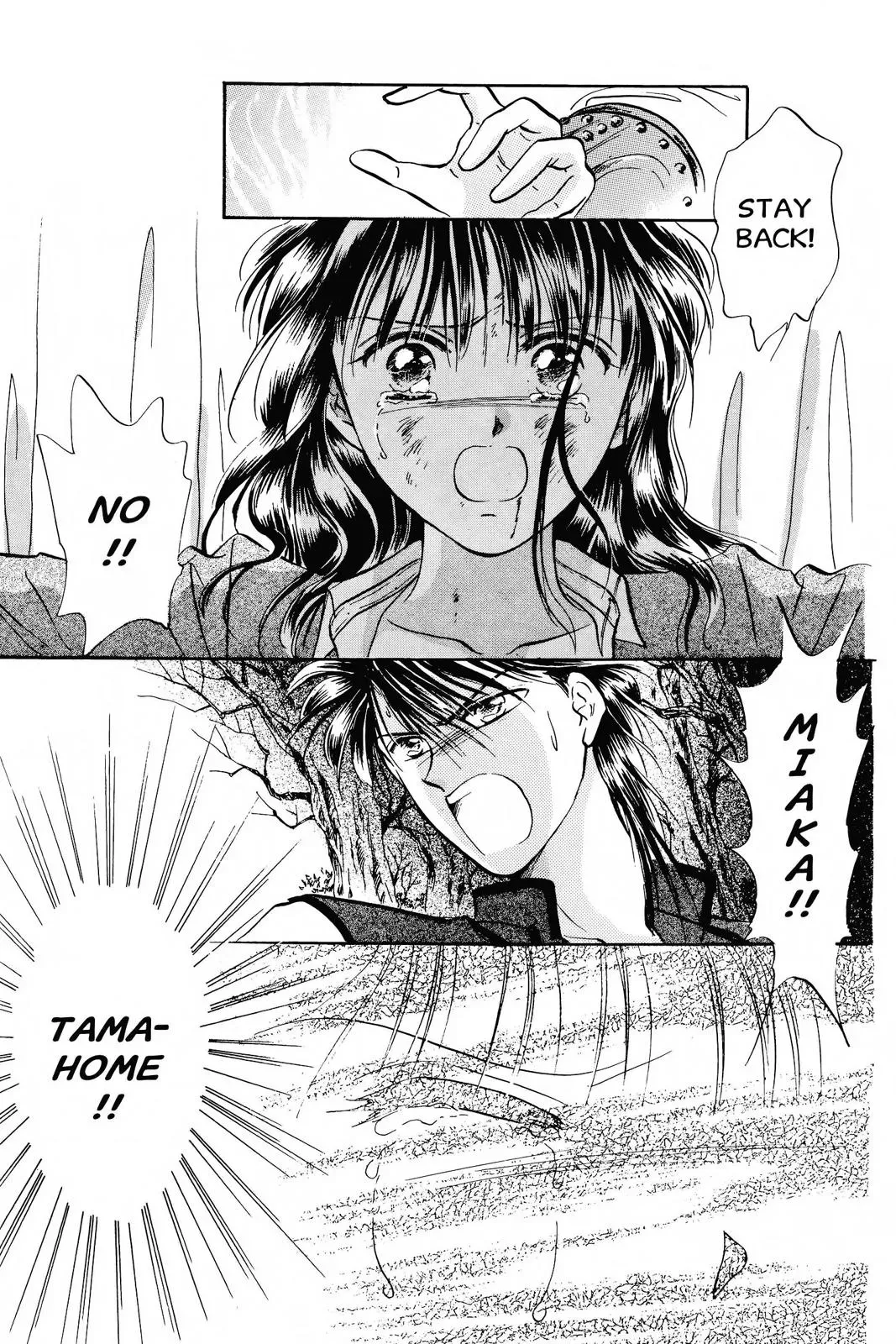 Fushigi Yûgi Chapter 52 page 28 - 