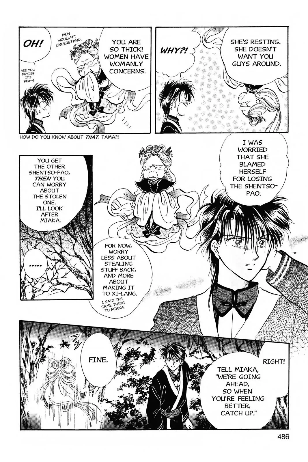 Fushigi Yûgi Chapter 52 page 4 - 