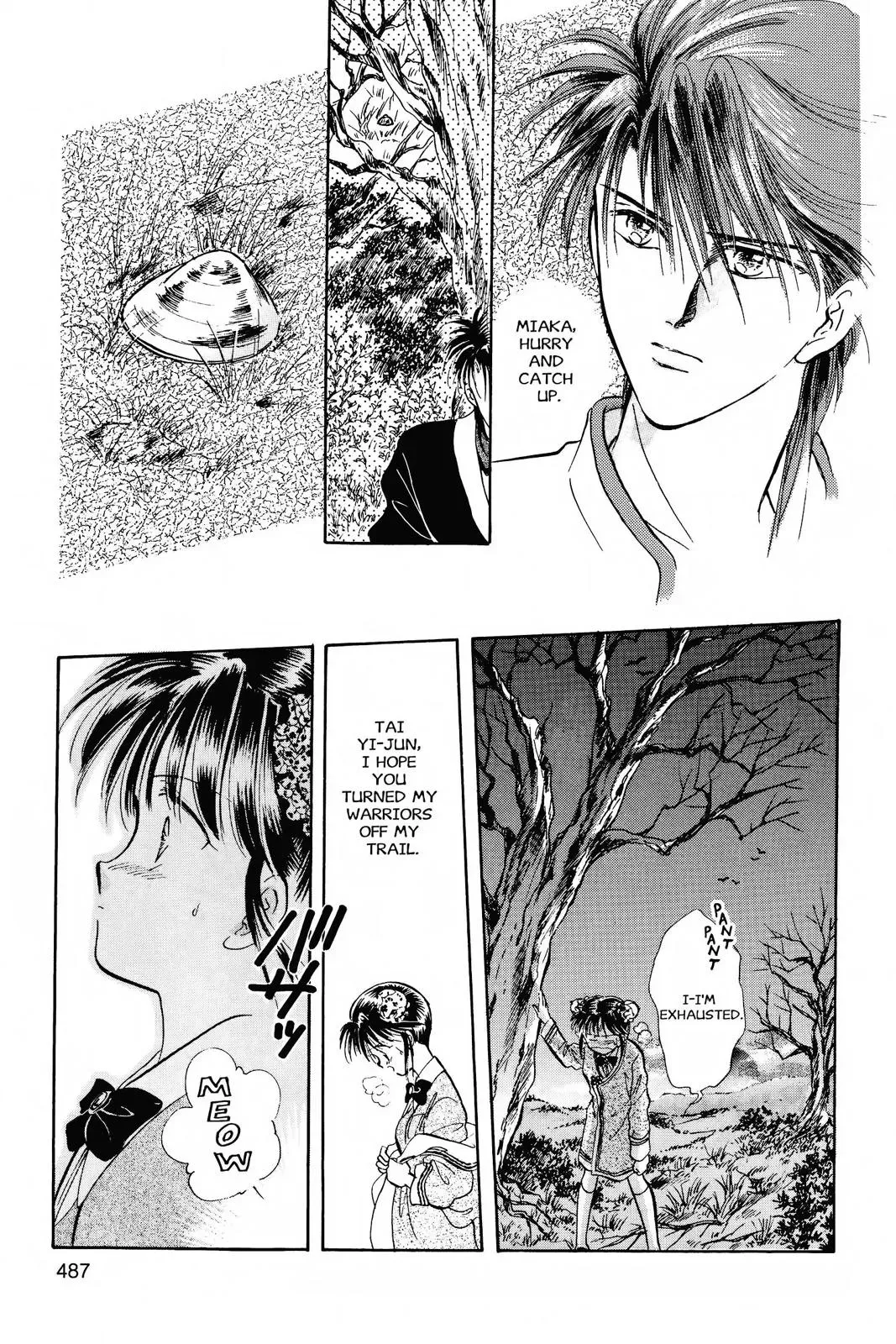 Fushigi Yûgi Chapter 52 page 5 - 