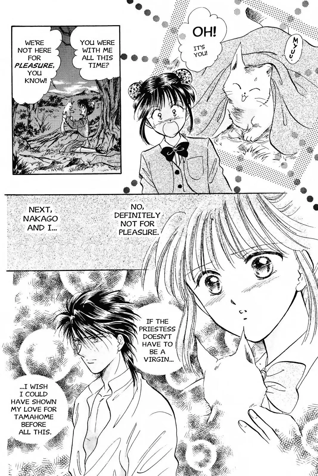 Fushigi Yûgi Chapter 52 page 6 - 