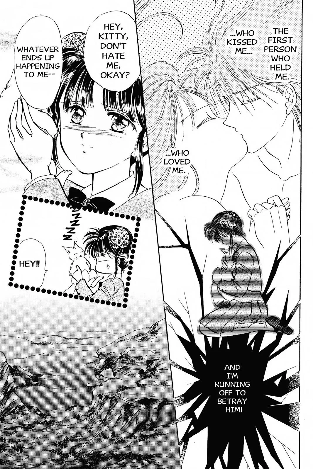 Fushigi Yûgi Chapter 52 page 7 - 