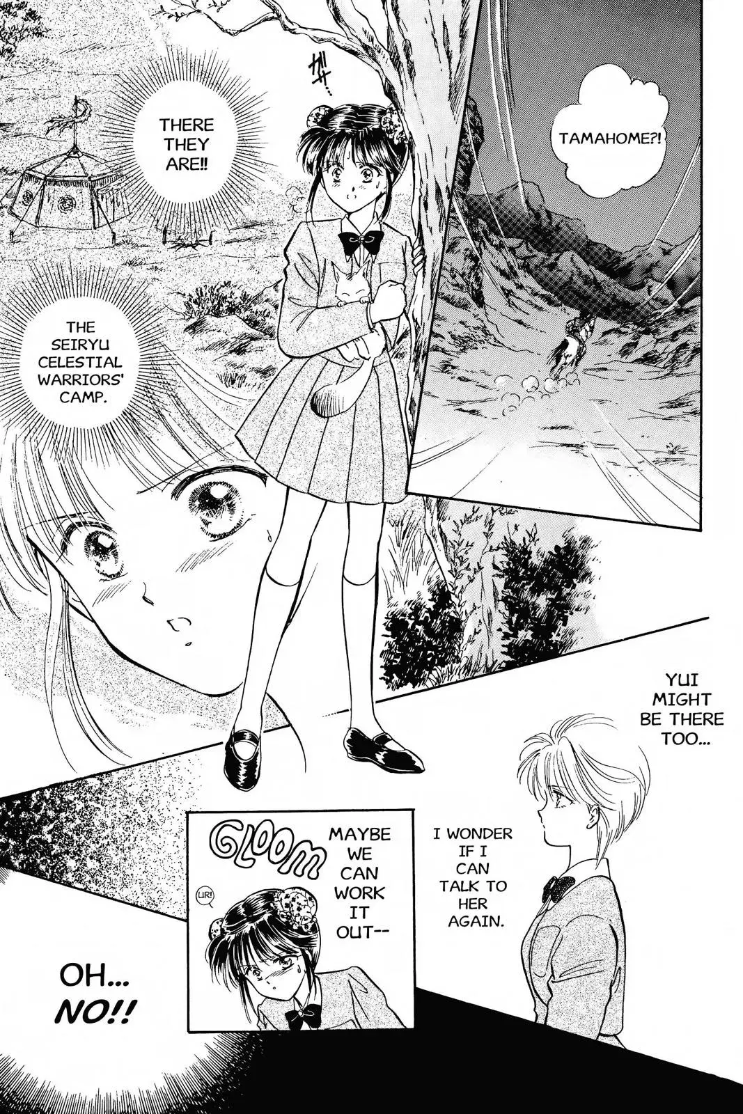 Fushigi Yûgi Chapter 52 page 9 - 