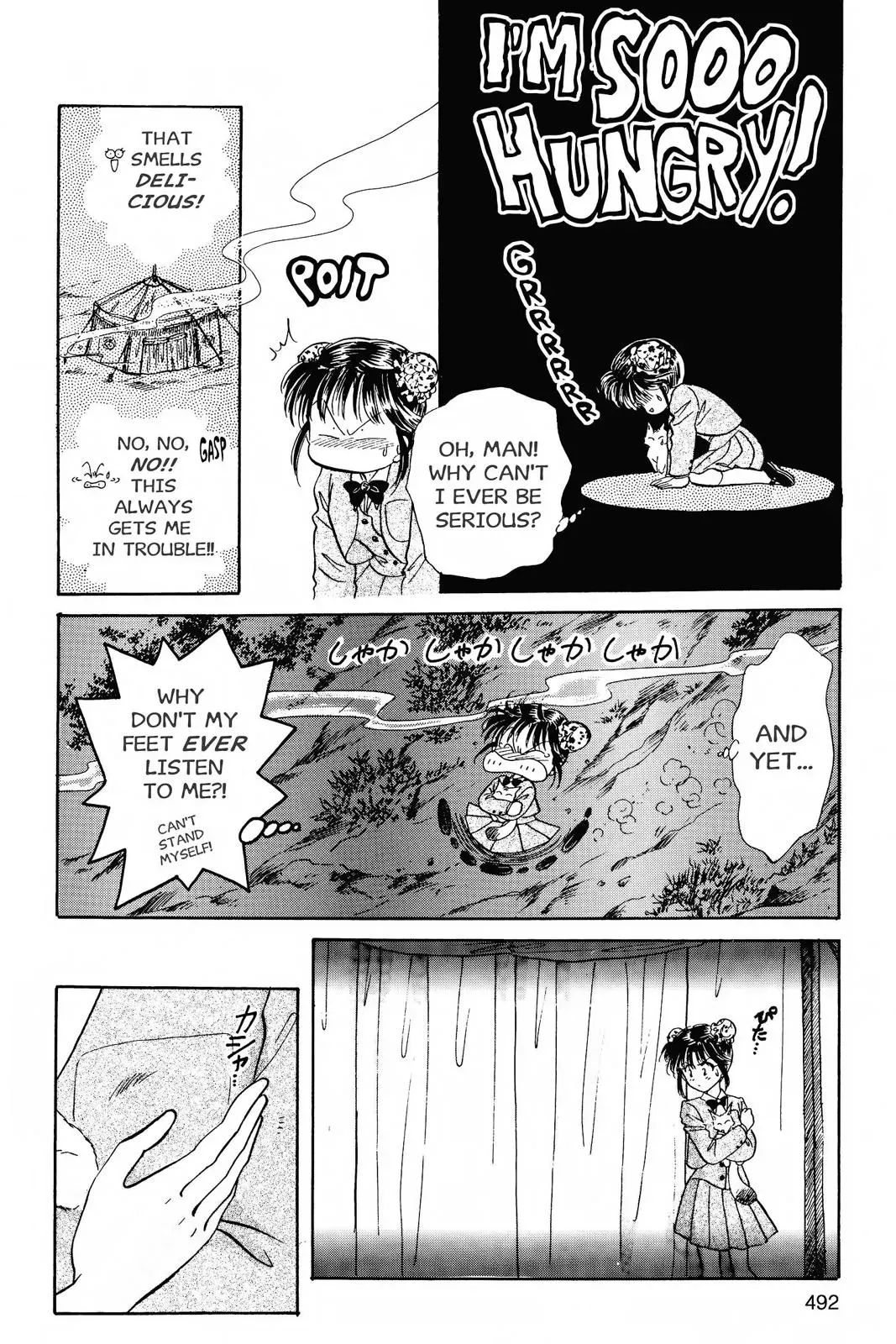 Fushigi Yûgi Chapter 52 page 10 - 