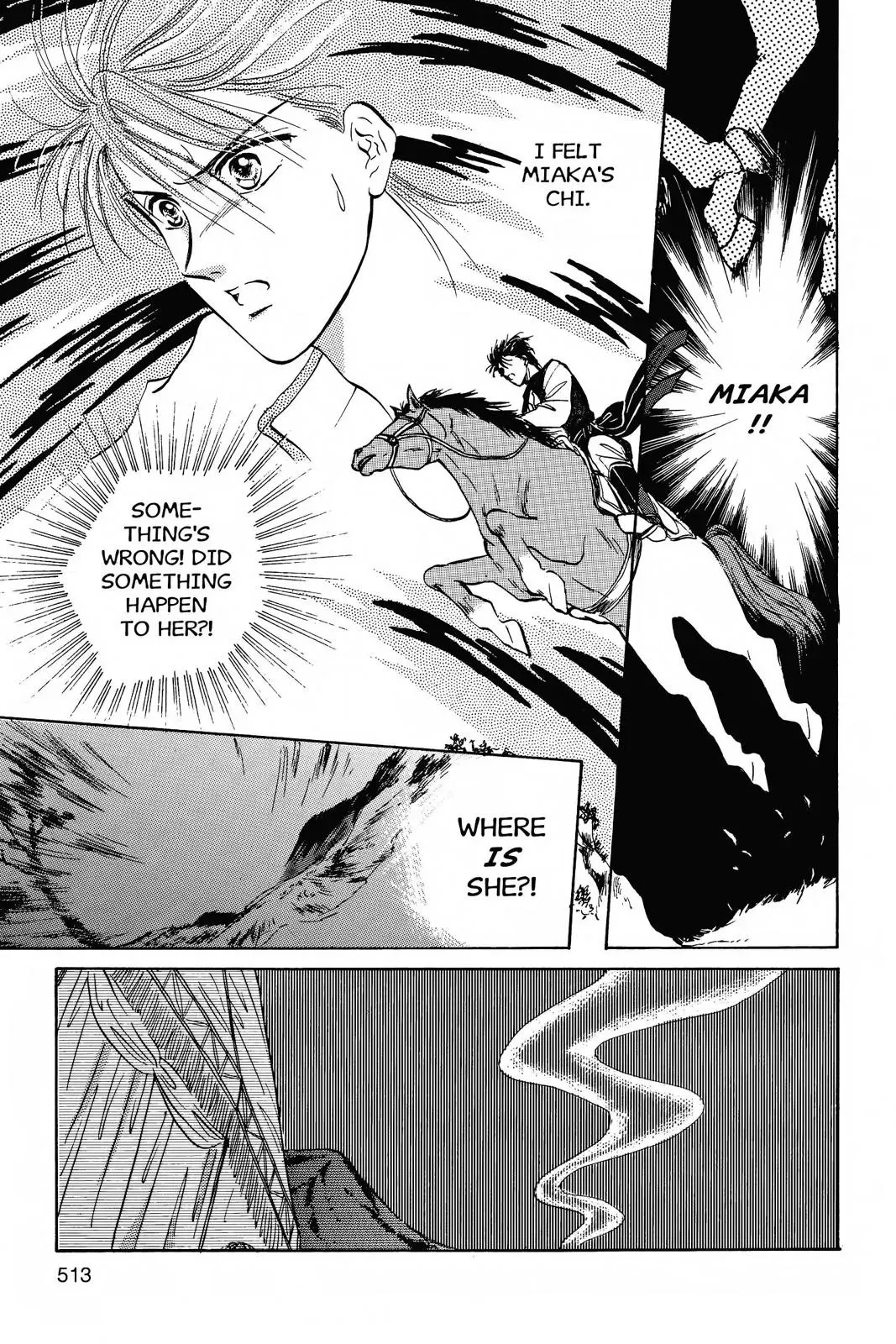 Fushigi Yûgi Chapter 53 page 2 - 
