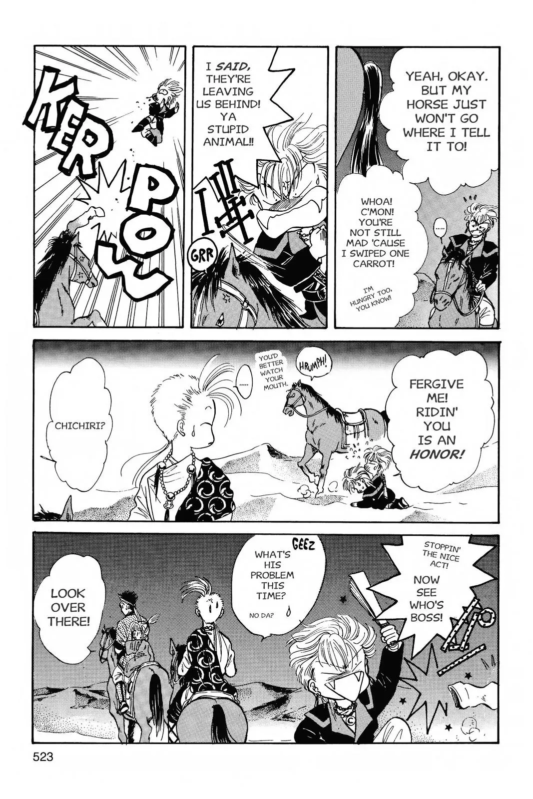 Fushigi Yûgi Chapter 53 page 11 - 