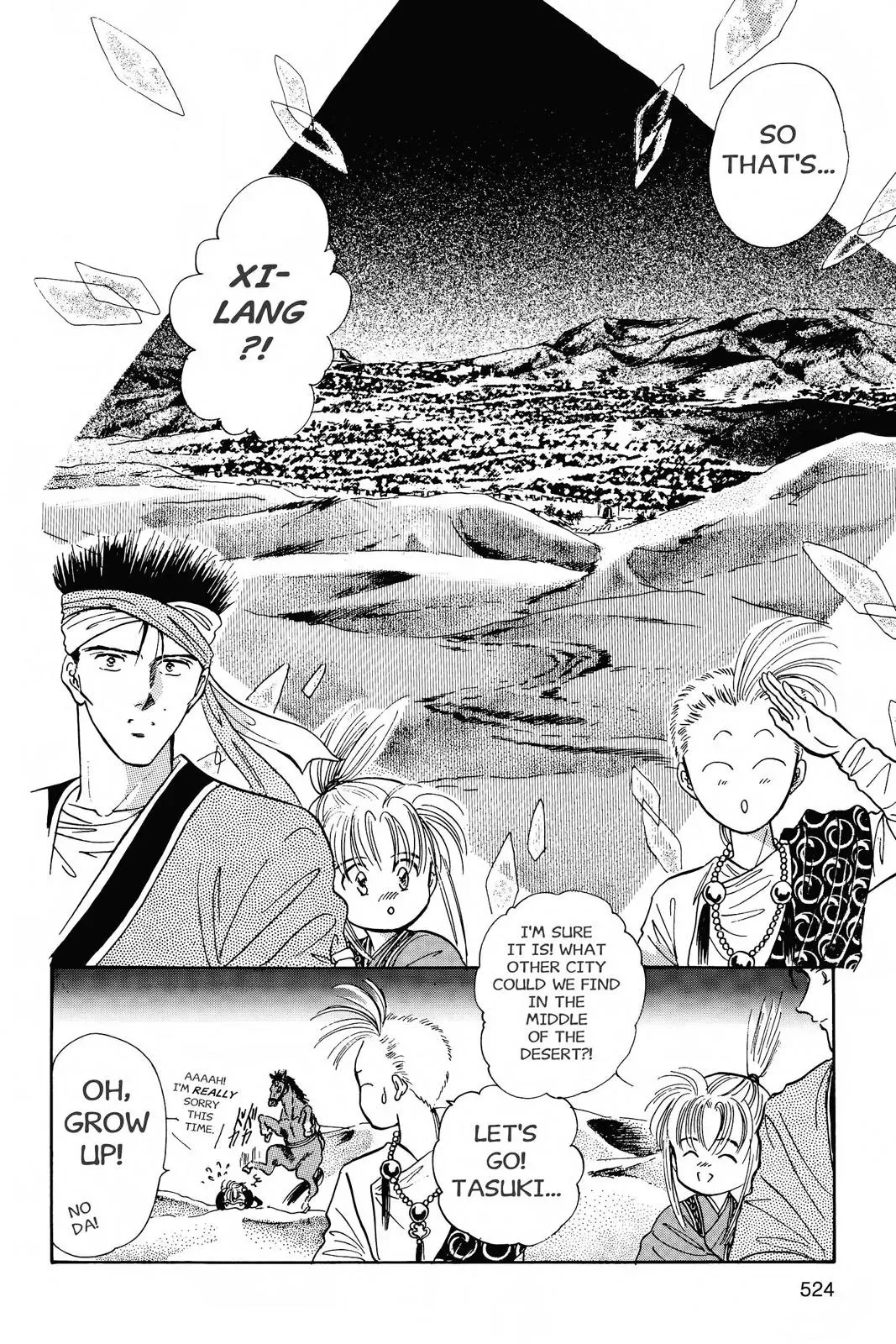 Fushigi Yûgi Chapter 53 page 12 - 