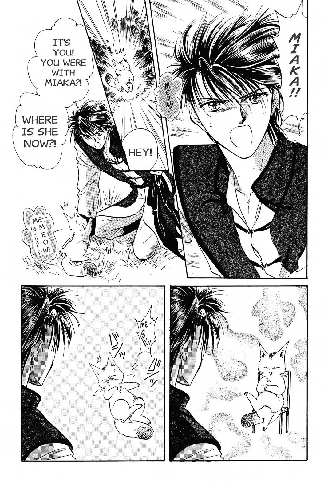 Fushigi Yûgi Chapter 53 page 14 - 