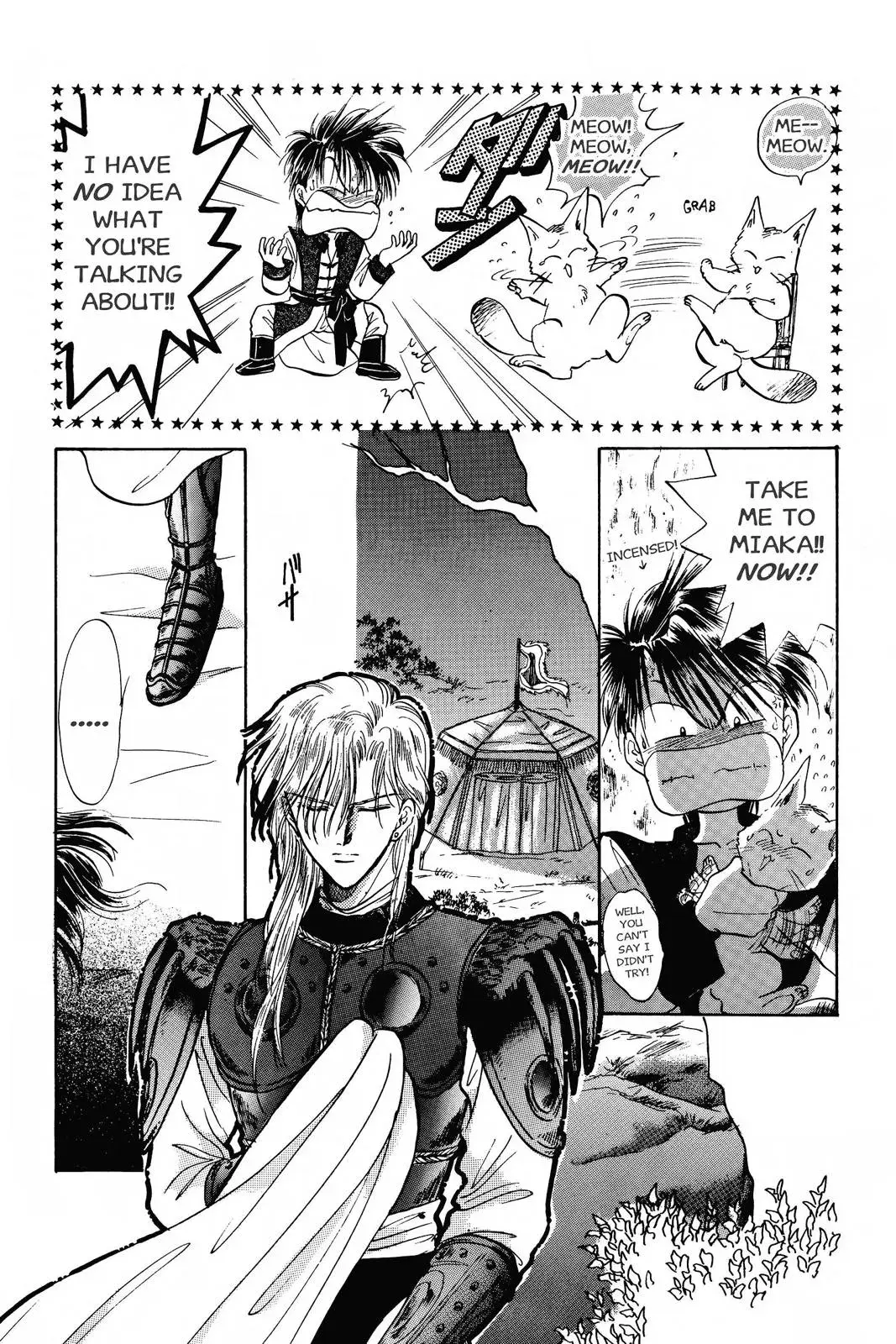 Fushigi Yûgi Chapter 53 page 15 - 