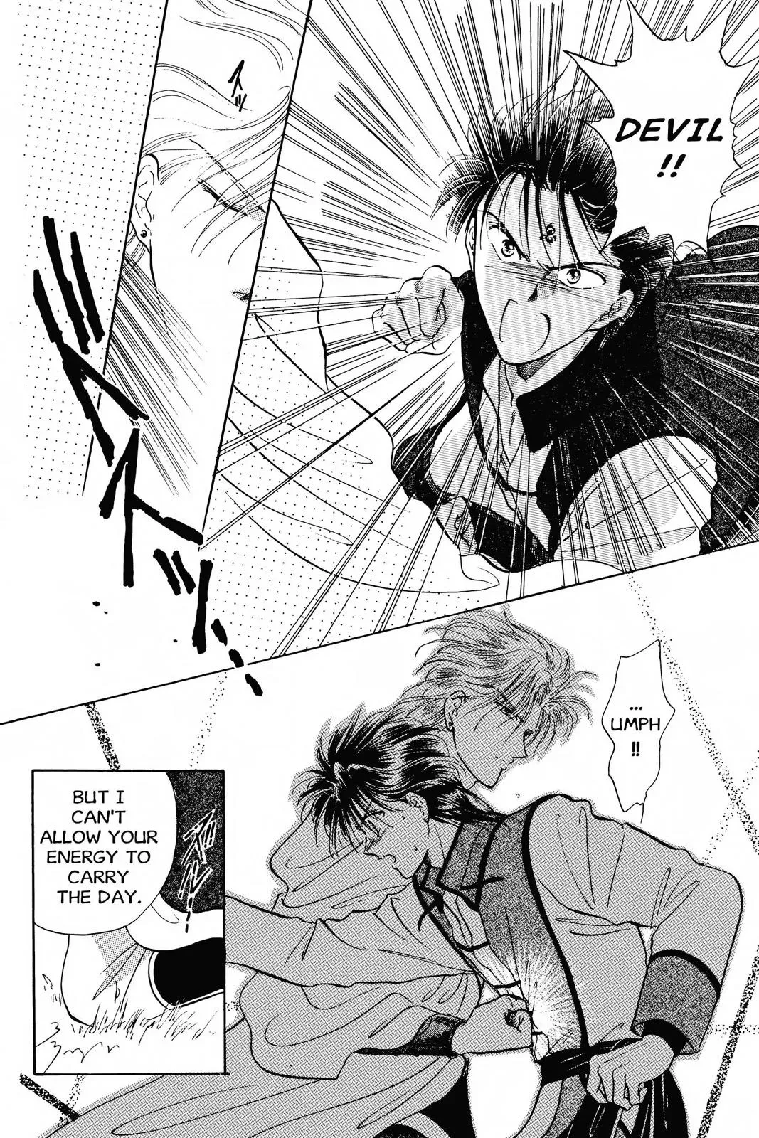 Fushigi Yûgi Chapter 53 page 18 - 