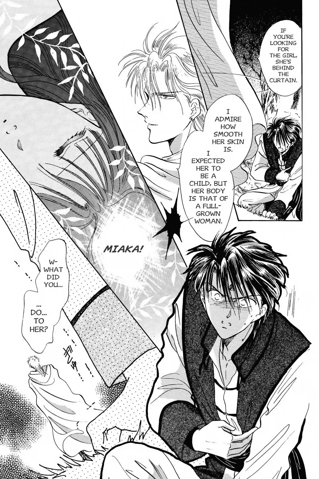 Fushigi Yûgi Chapter 53 page 19 - 