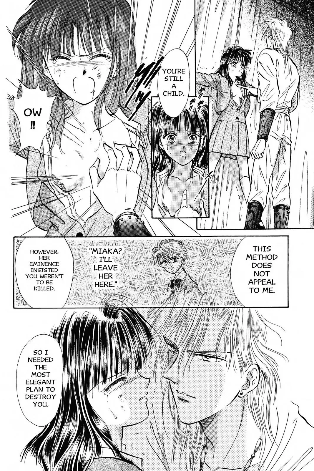 Fushigi Yûgi Chapter 53 page 3 - 