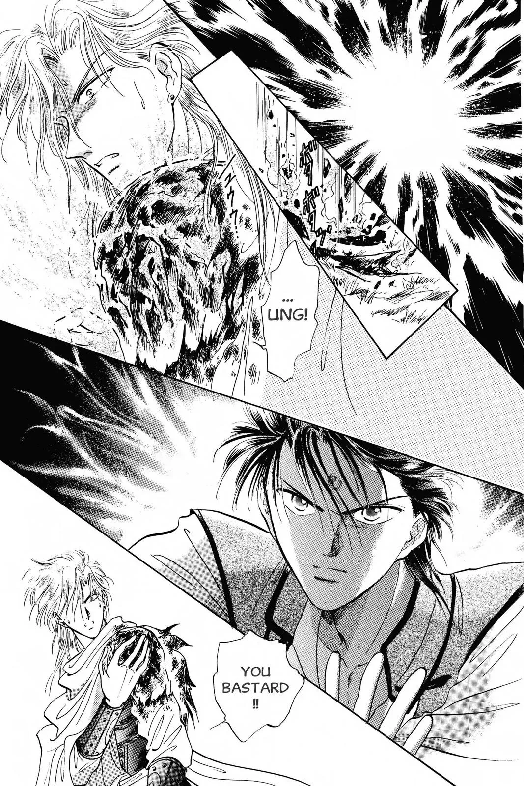 Fushigi Yûgi Chapter 53 page 21 - 