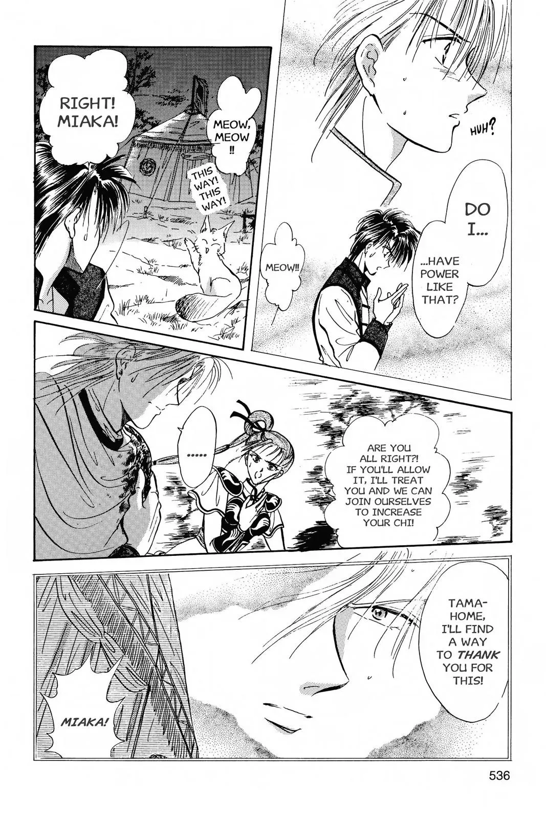 Fushigi Yûgi Chapter 53 page 23 - 