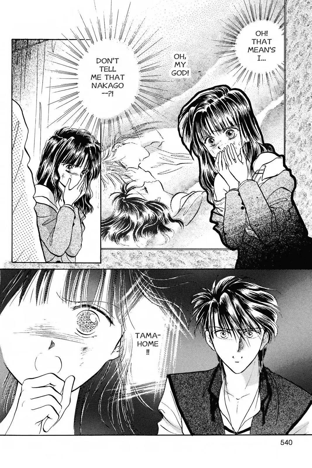 Fushigi Yûgi Chapter 53 page 27 - 