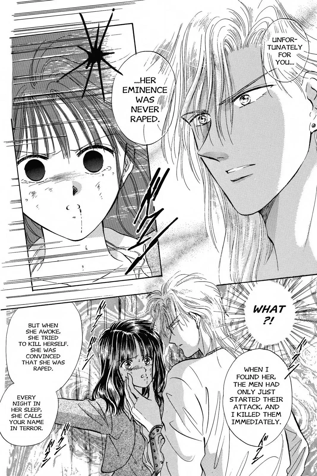 Fushigi Yûgi Chapter 53 page 5 - 