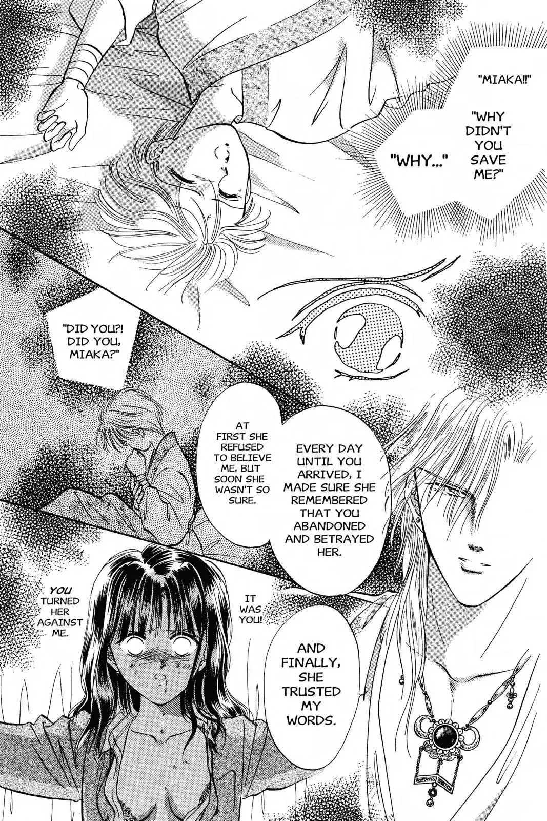 Fushigi Yûgi Chapter 53 page 6 - 