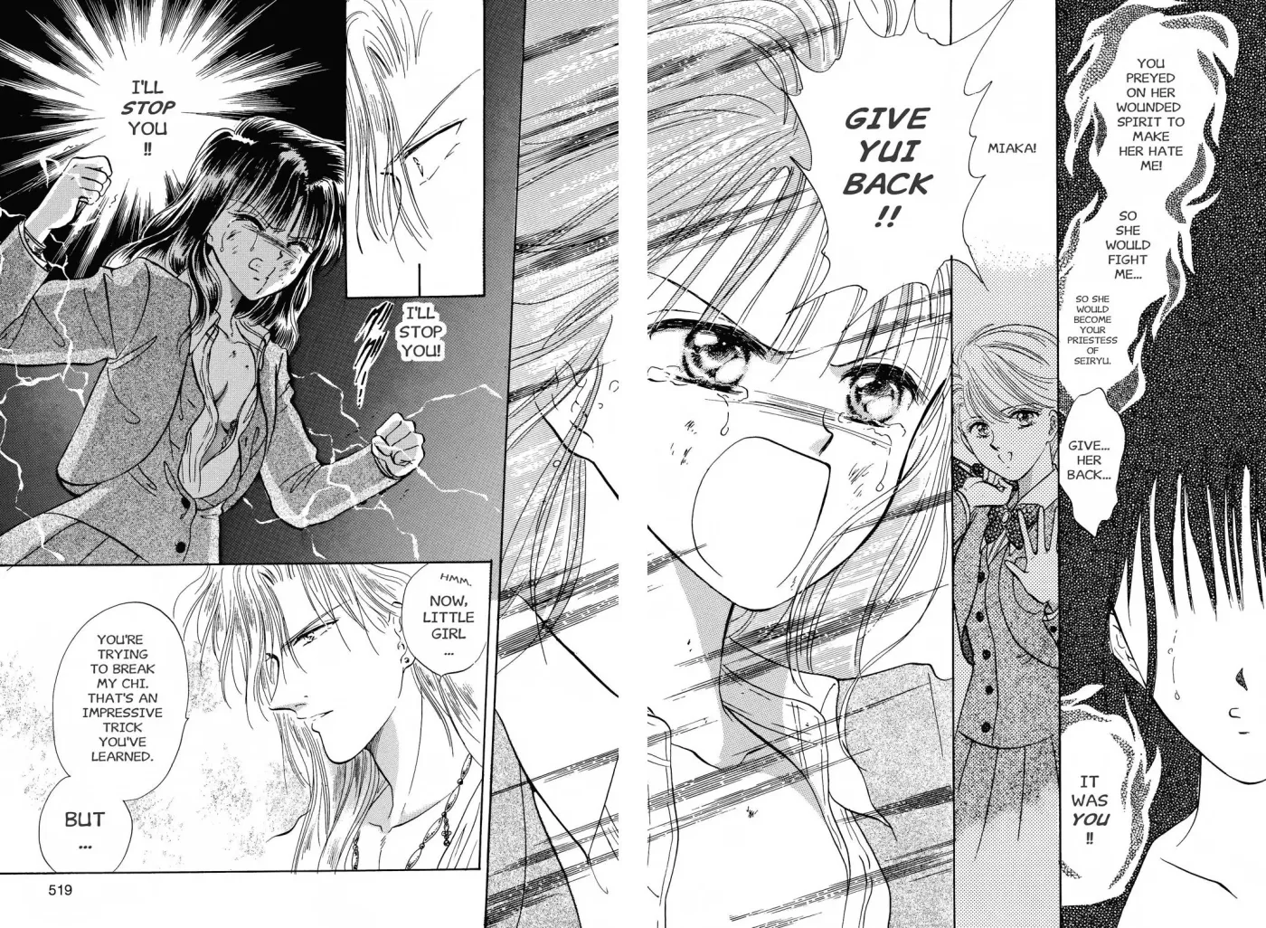 Fushigi Yûgi Chapter 53 page 7 - 