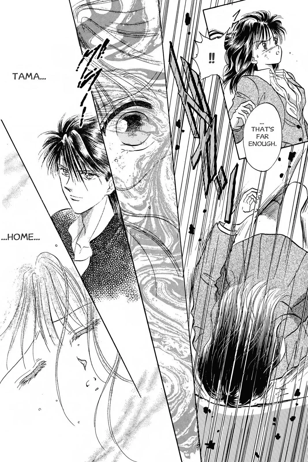 Fushigi Yûgi Chapter 53 page 8 - 