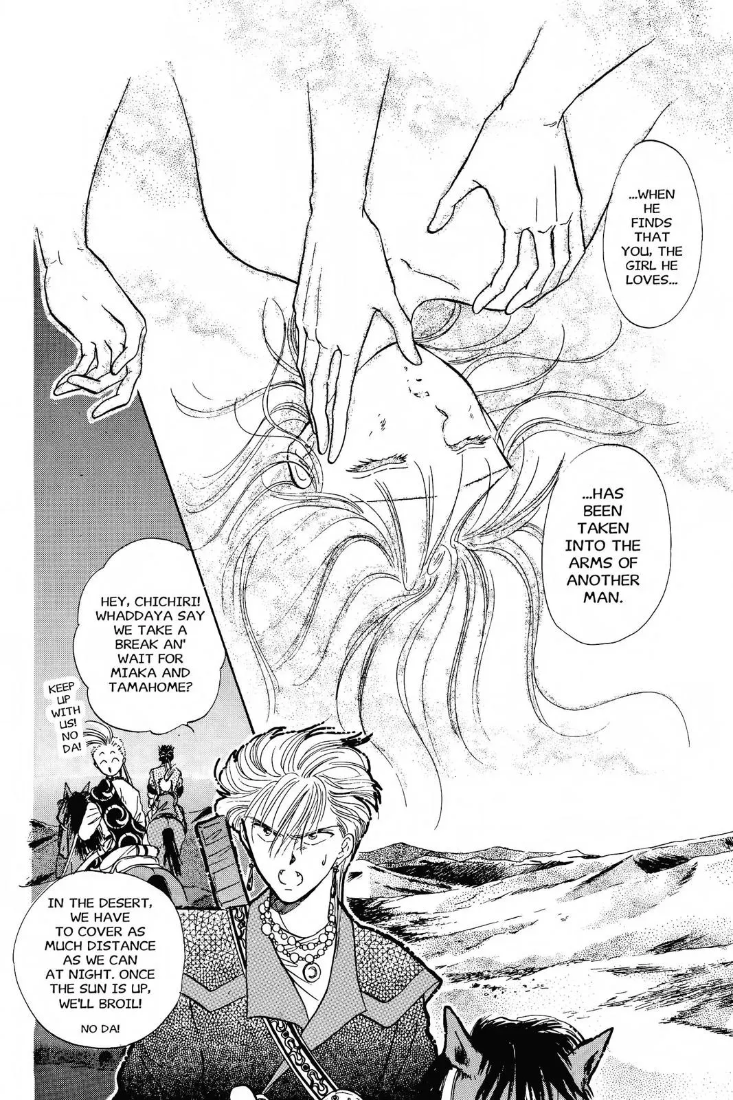 Fushigi Yûgi Chapter 53 page 10 - 