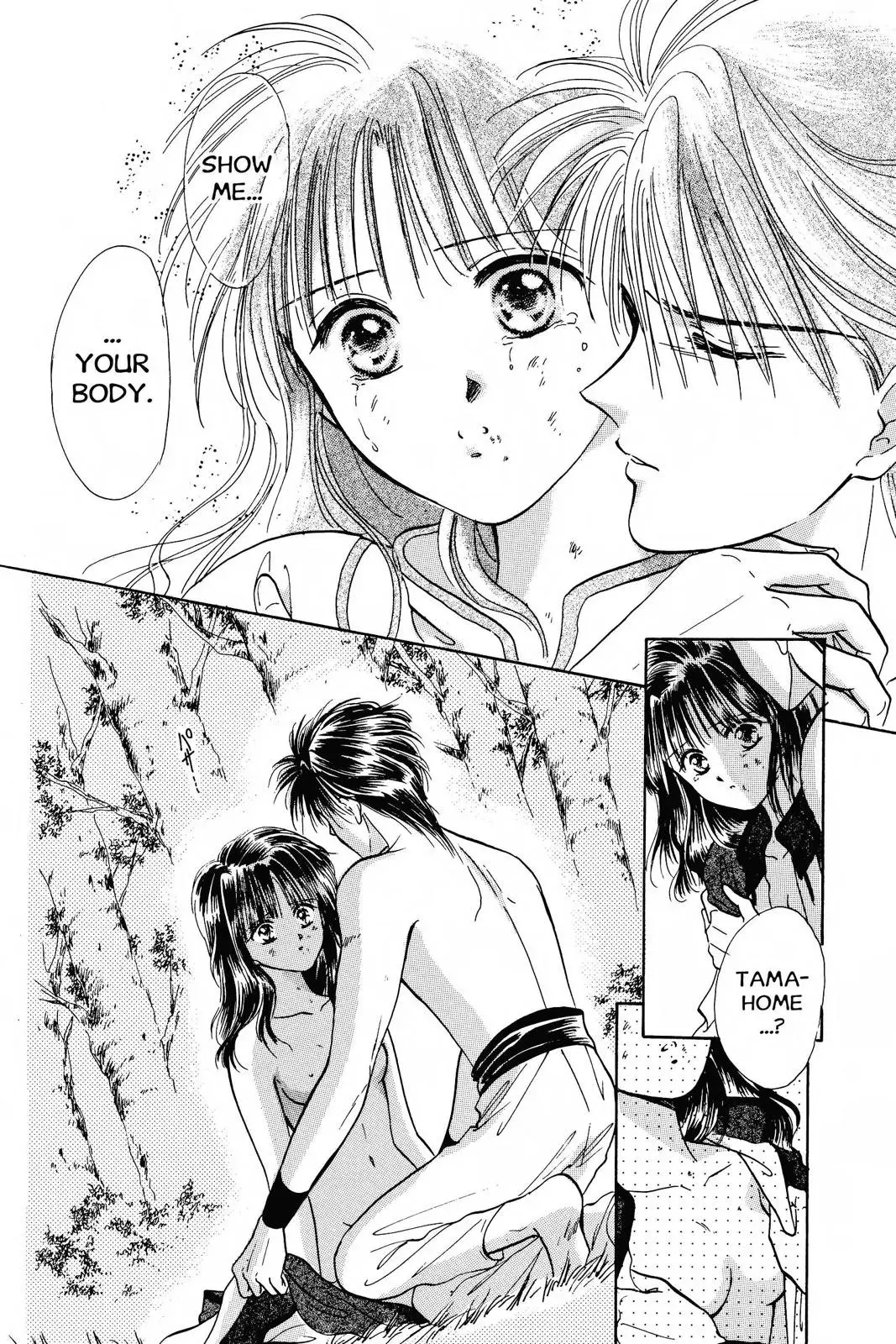 Fushigi Yûgi Chapter 54 page 18 - 