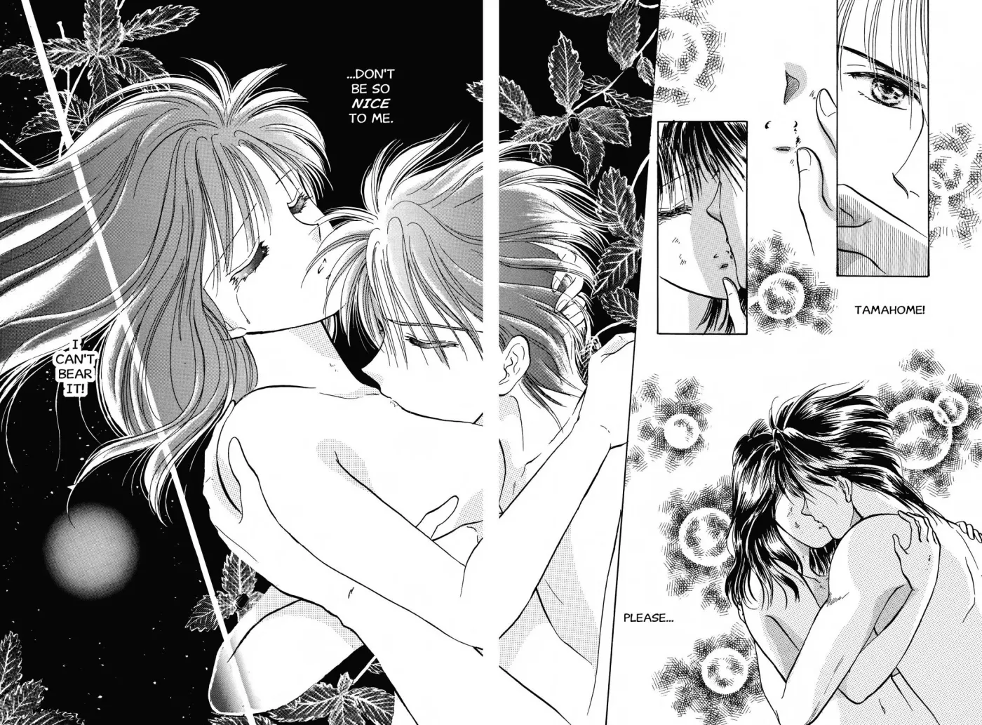 Fushigi Yûgi Chapter 54 page 22 - 