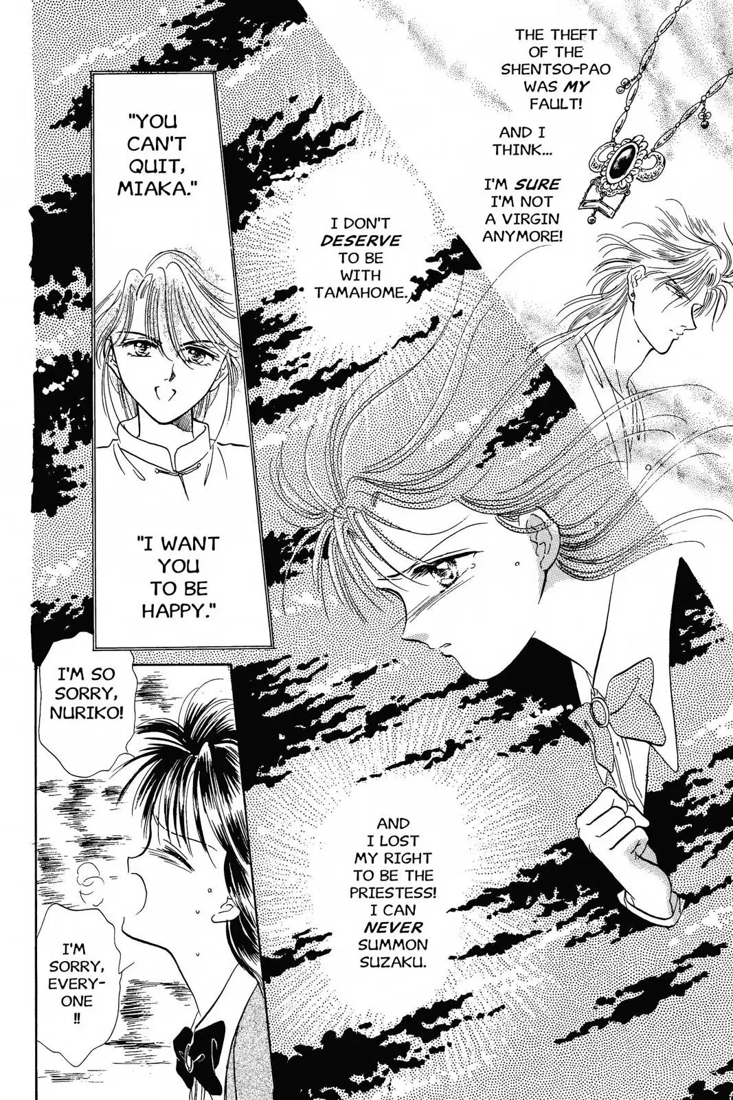 Fushigi Yûgi Chapter 54 page 25 - 