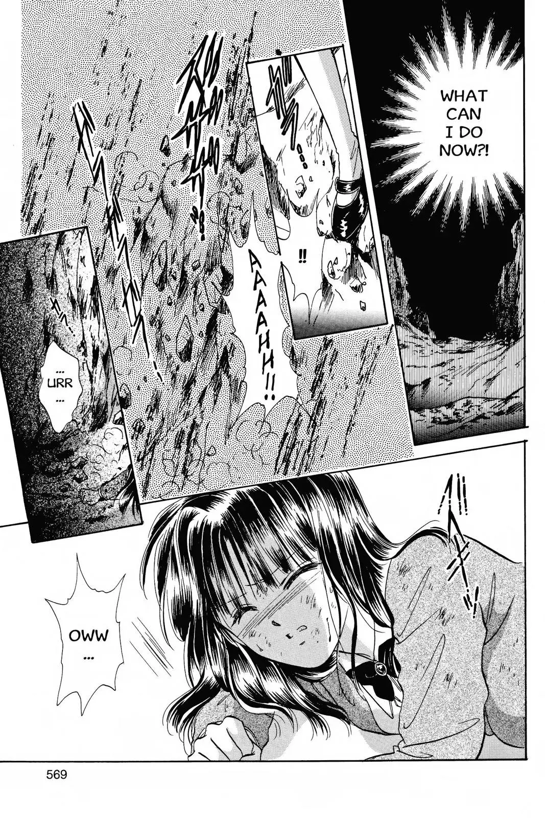 Fushigi Yûgi Chapter 54 page 26 - 