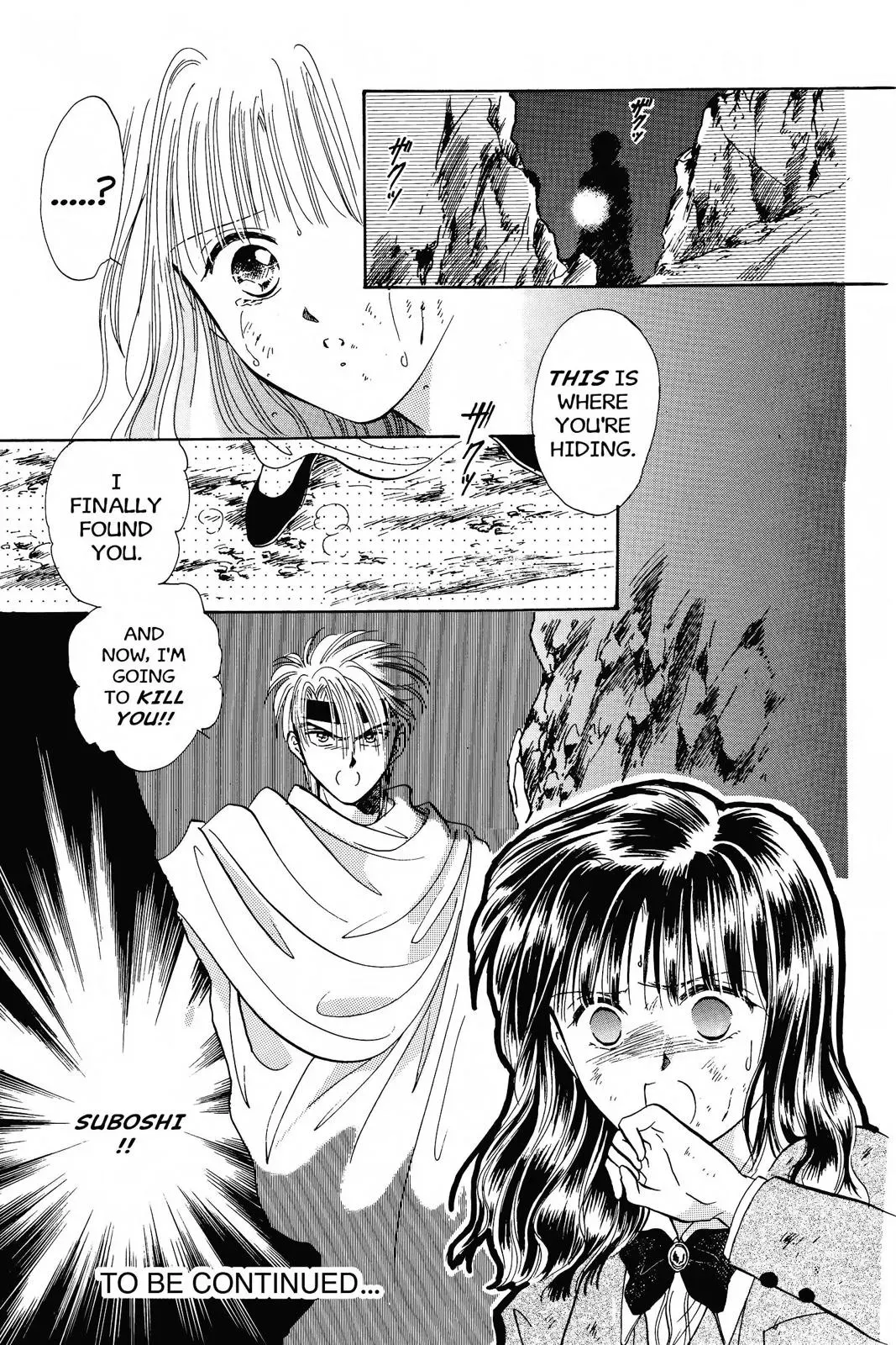 Fushigi Yûgi Chapter 54 page 28 - 