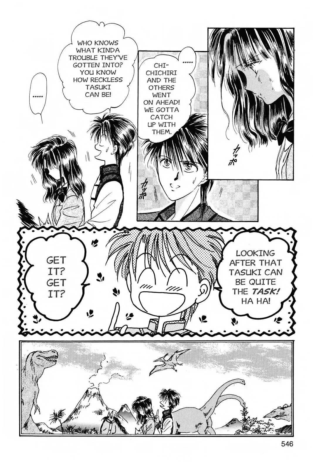 Fushigi Yûgi Chapter 54 page 4 - 