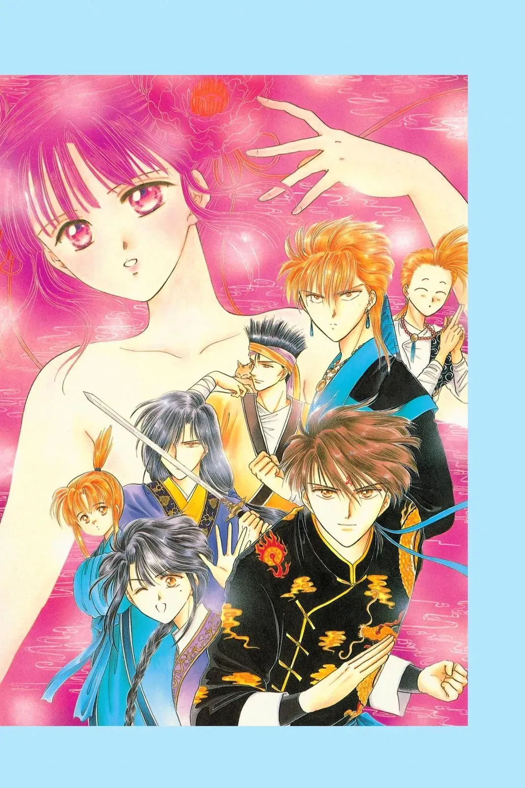 Fushigi Yûgi Chapter 54 page 37 - 