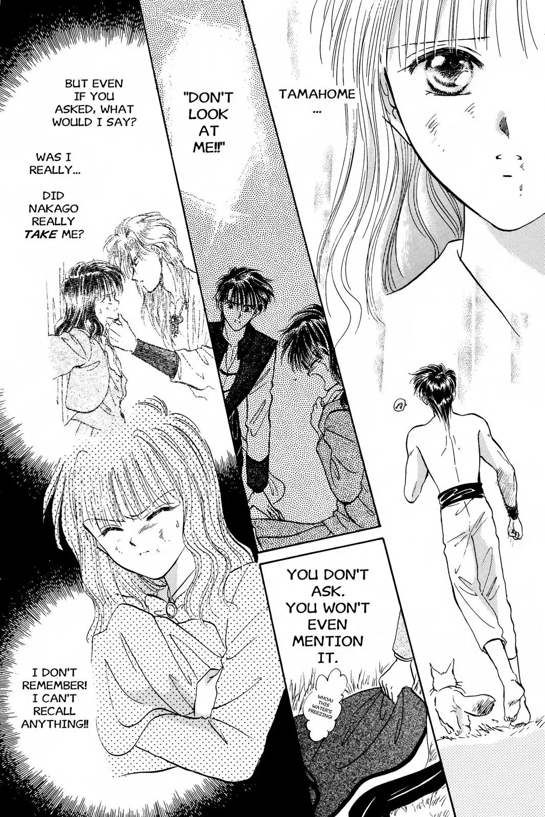 Fushigi Yûgi Chapter 54 page 6 - 