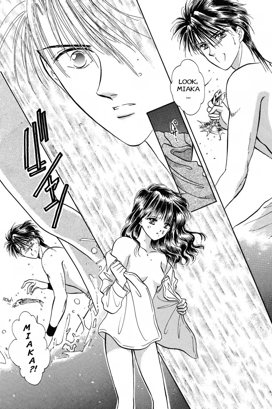 Fushigi Yûgi Chapter 54 page 8 - 