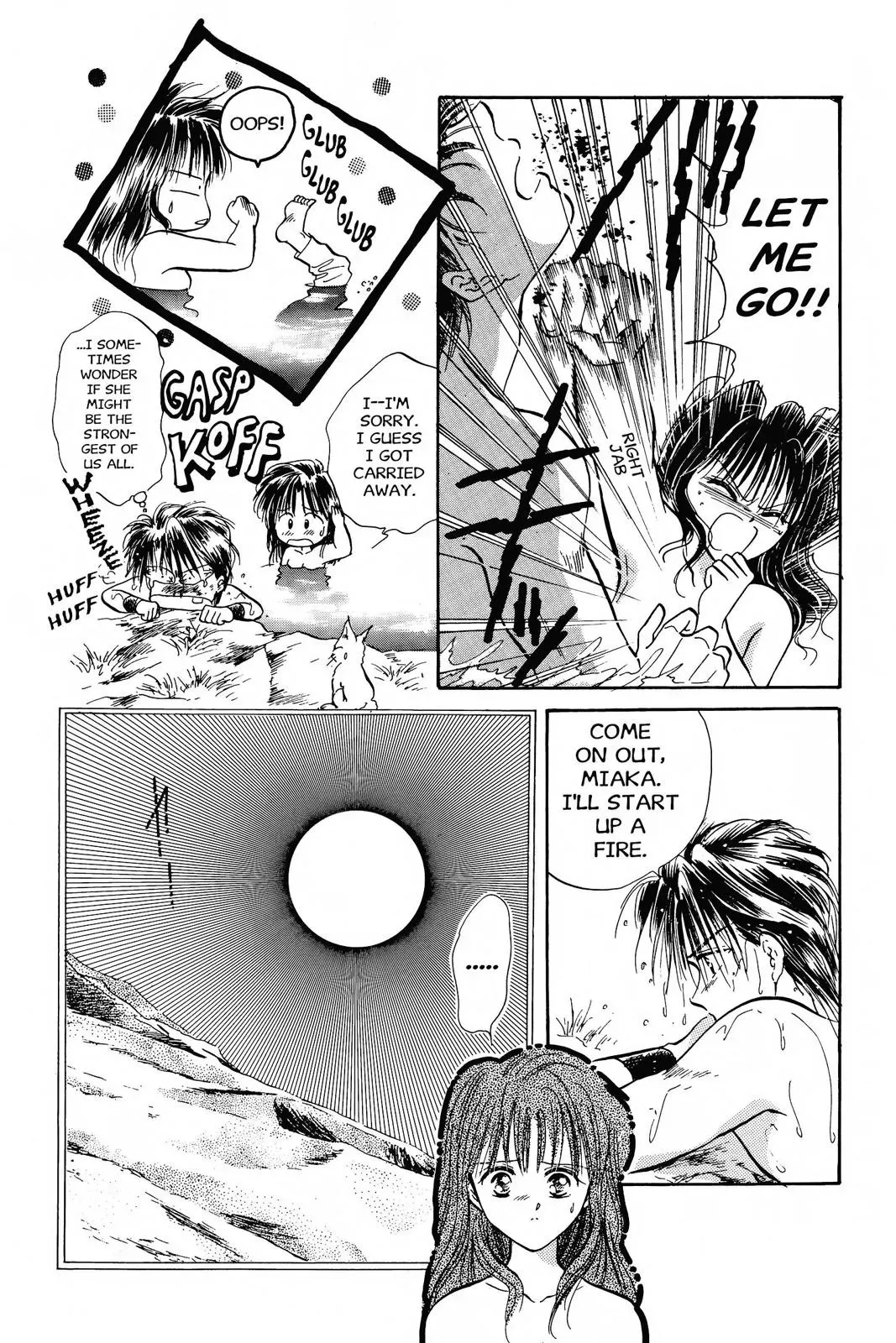 Fushigi Yûgi Chapter 54 page 10 - 