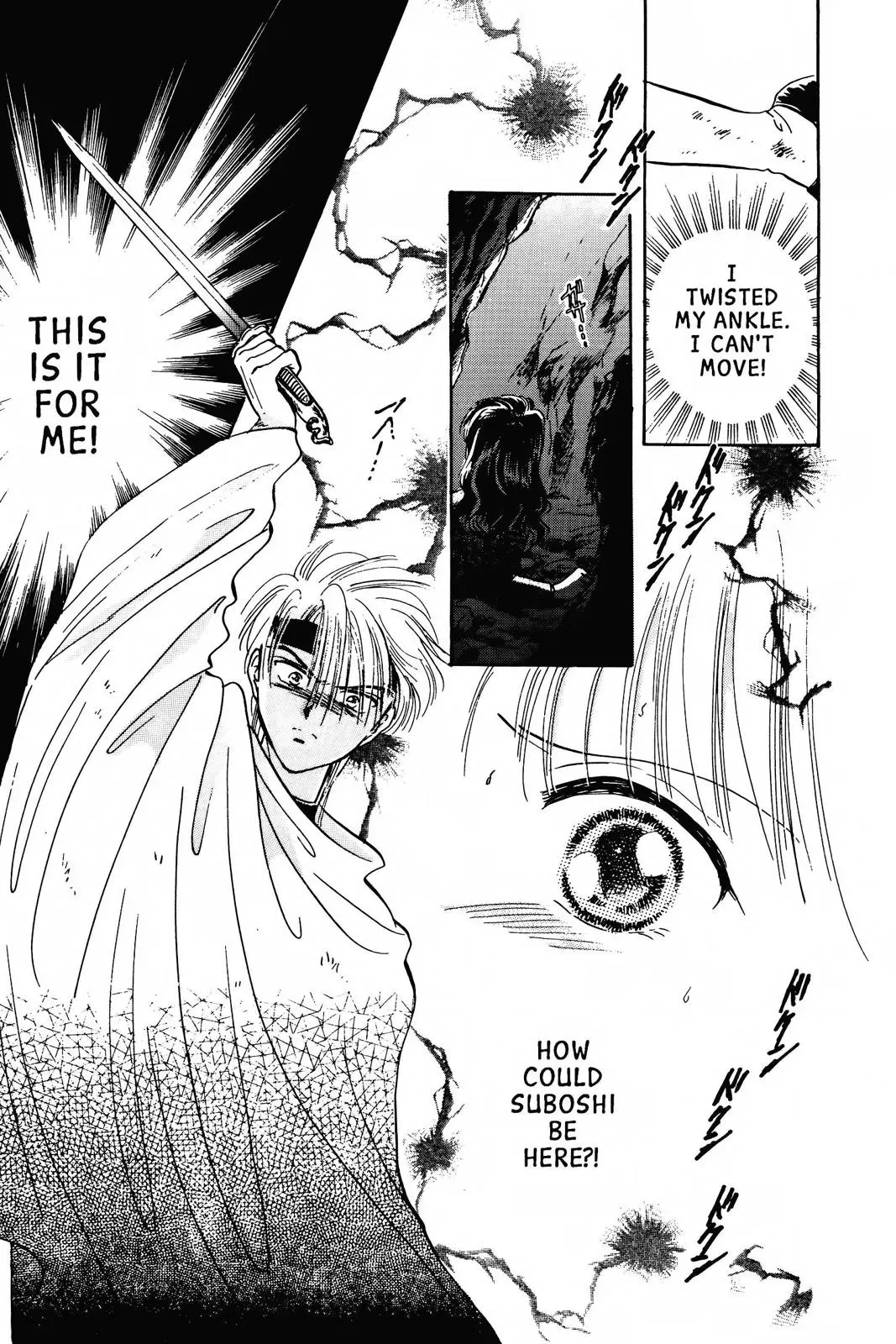 Fushigi Yûgi Chapter 55 page 13 - 