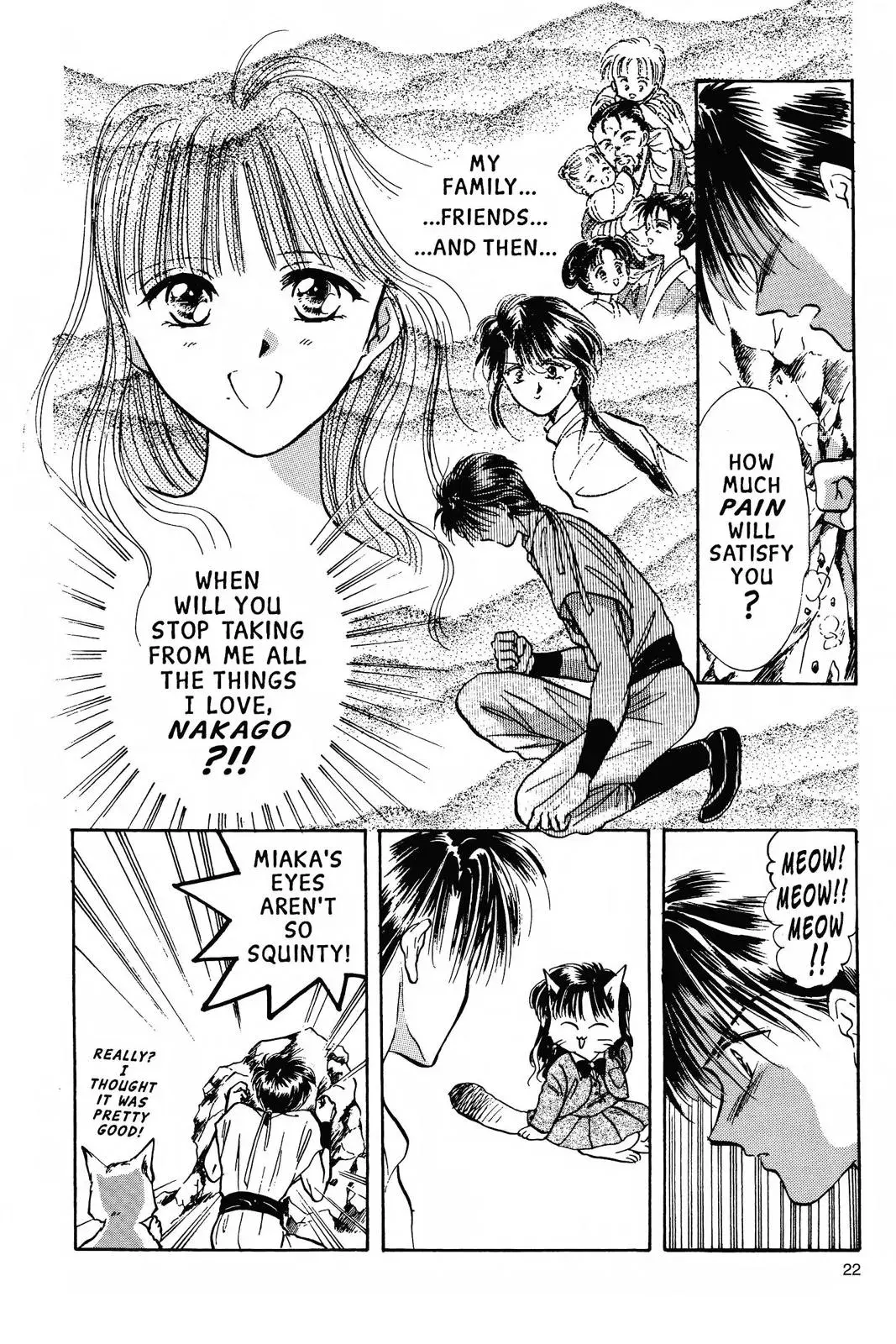 Fushigi Yûgi Chapter 55 page 19 - 